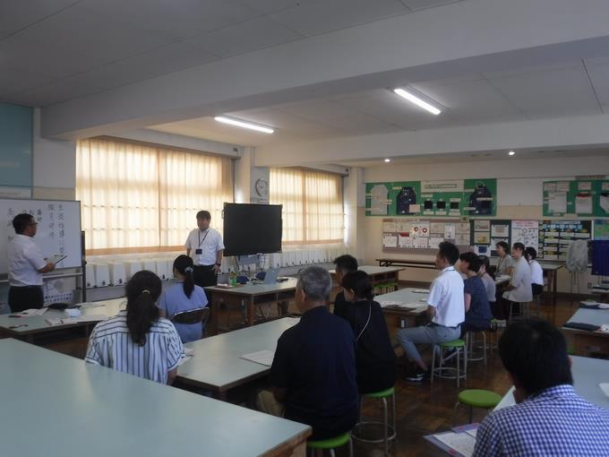生徒指導に関する職員研修