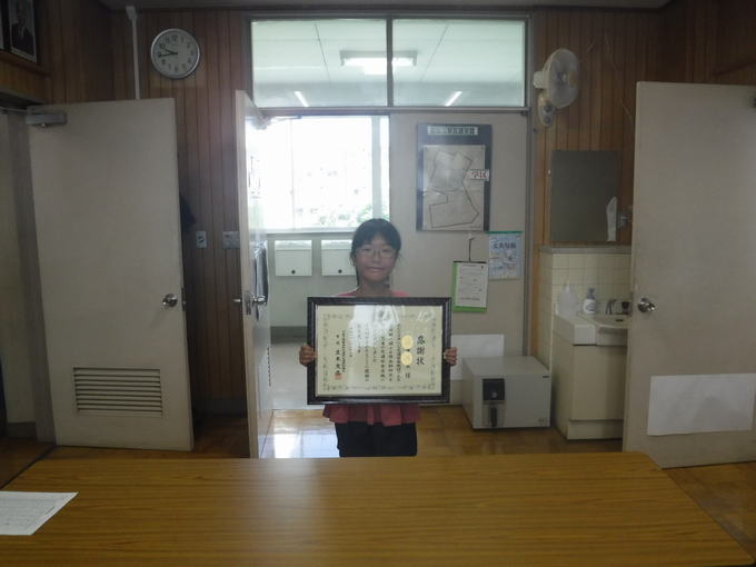千葉県警察本部から感謝状をいただきました