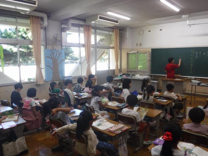 国語「おおきなかぶ」