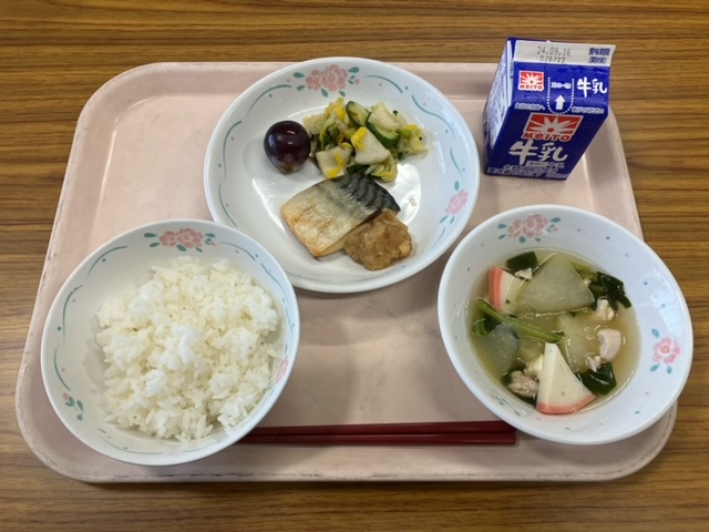 9月9日の給食