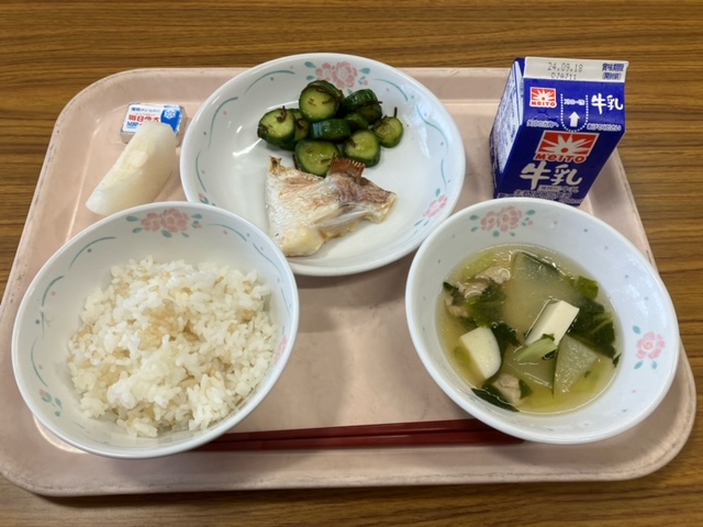9月12日の給食