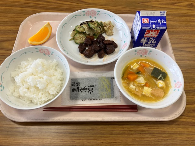 9月24日の給食