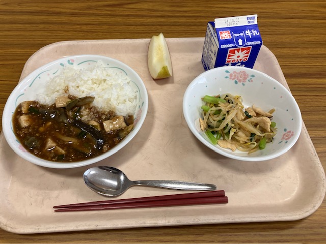 9月26日の給食