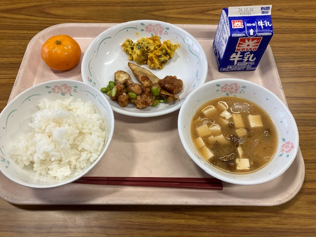 9月27日の給食
