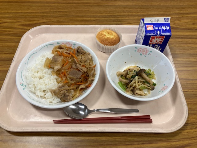 10月8日の給食