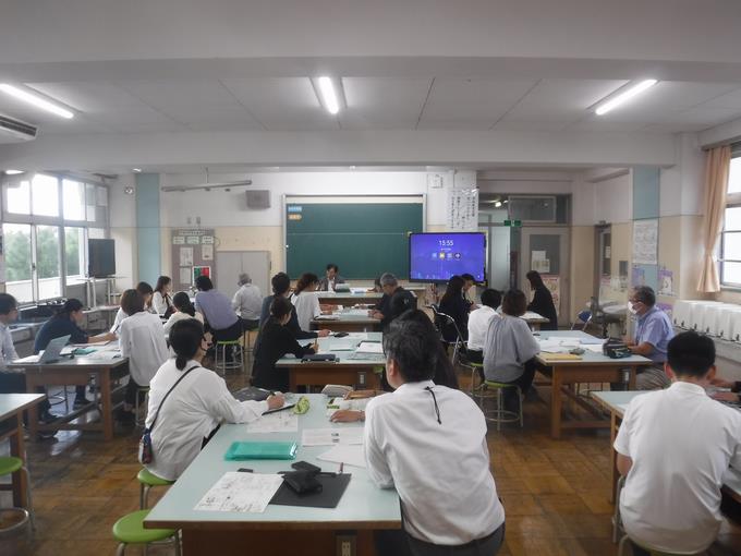 事後研究会