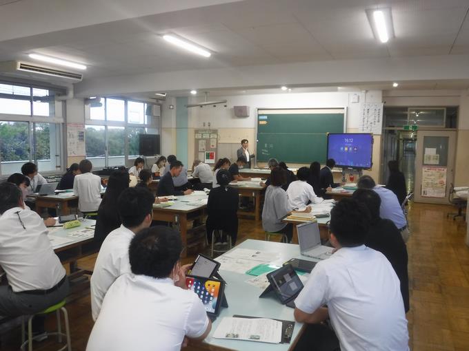 事後研究会
