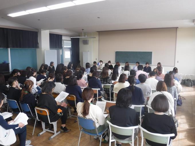 第2回理事会