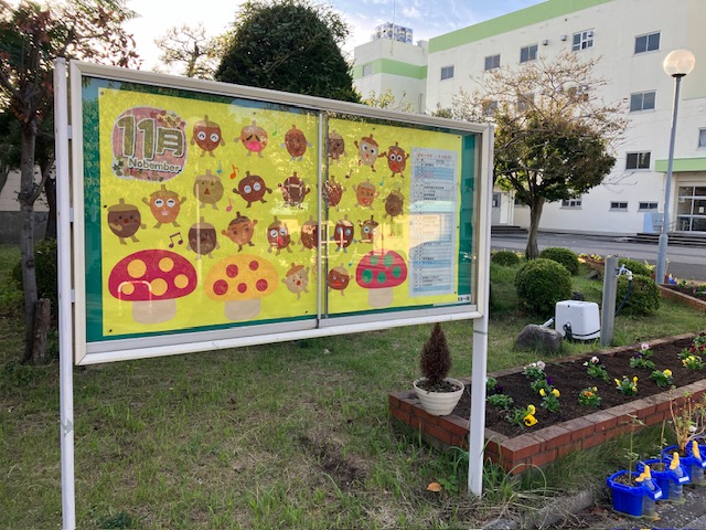 掲示委員会の作品