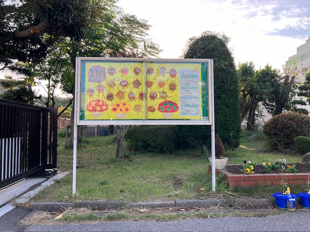 掲示委員会の作品