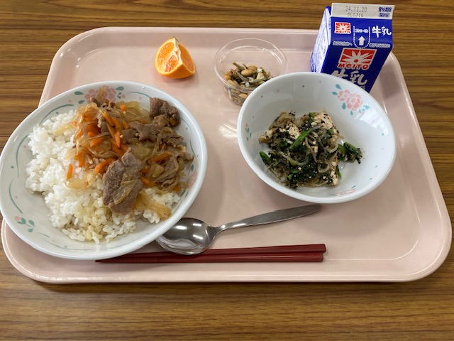 11月13日の給食