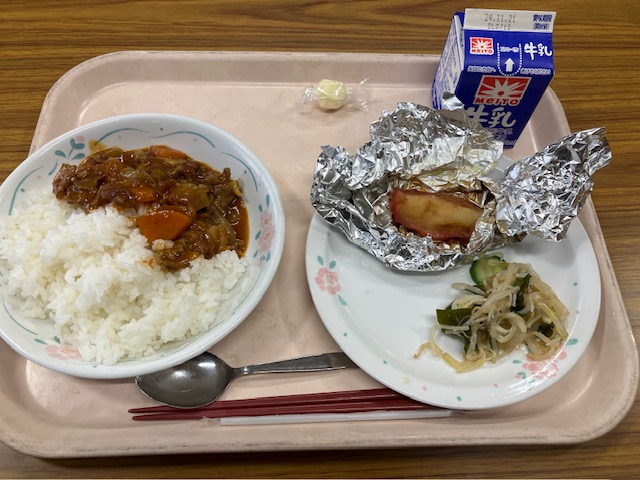 11月14日の給食