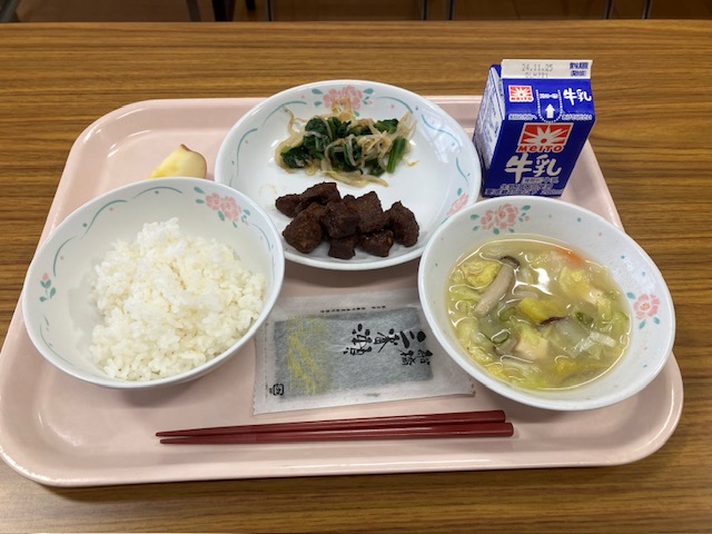 11月18日の給食