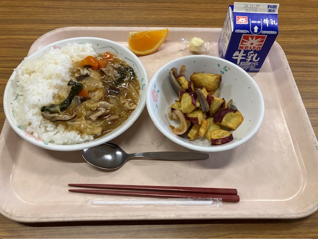 11月20日の給食