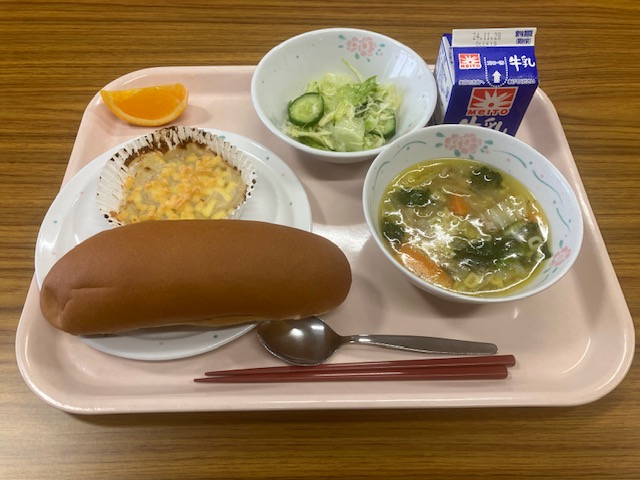 11月21日の給食