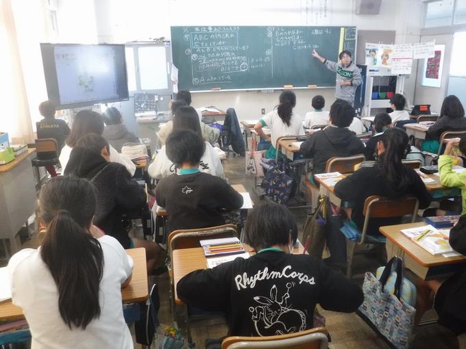 5年生@算数