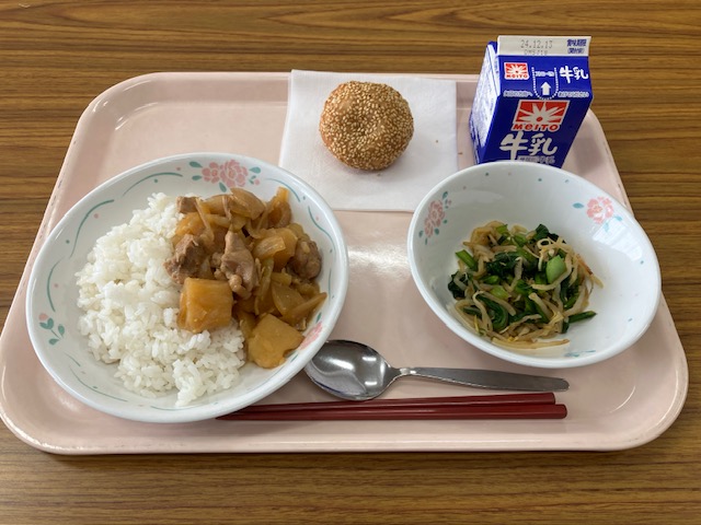 12月6日の給食