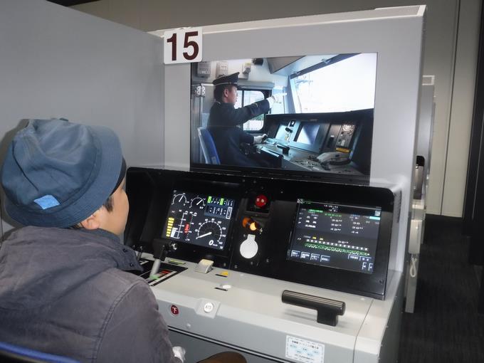 運転士体験教室
