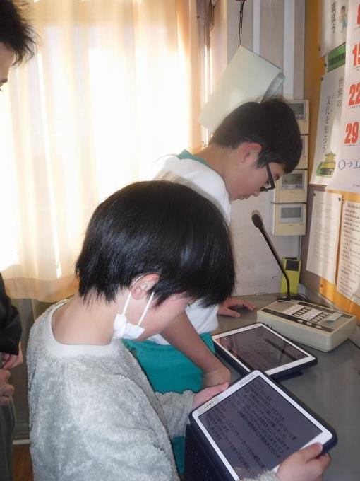 あいさつ運動の紹介