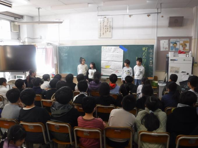 まち探検の発表会@2年生