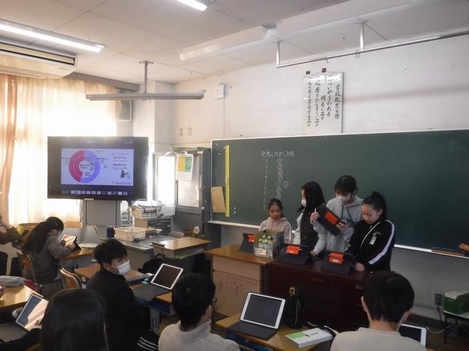 プログラミング学習発表会@6年生