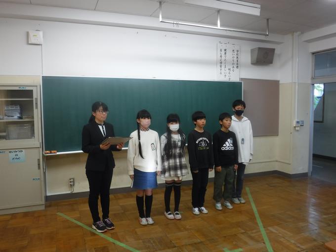 船橋市読書感想文コンクール