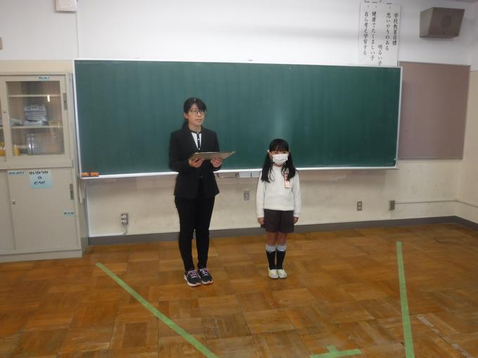 千葉県読書感想文コンクール