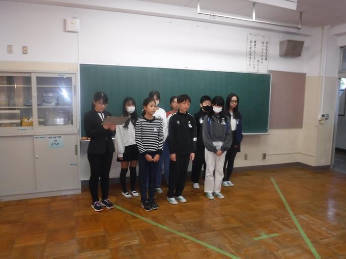 税に関する絵葉書コンクール