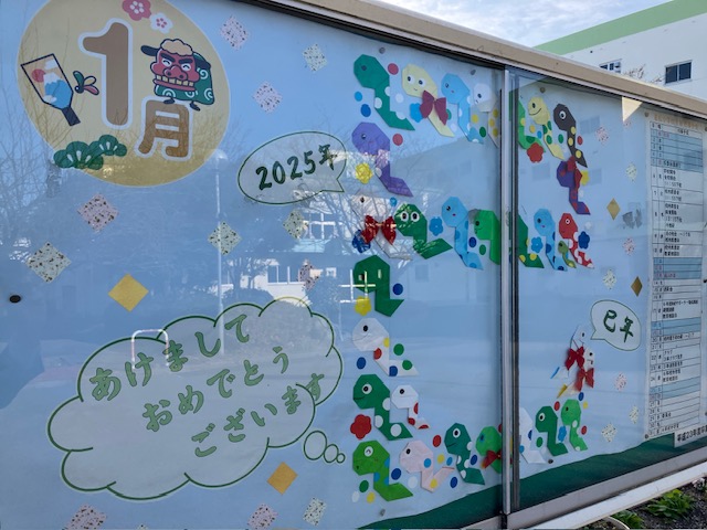 掲示委員会の作品