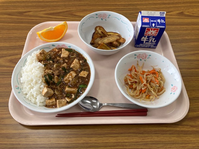 1月8日の給食