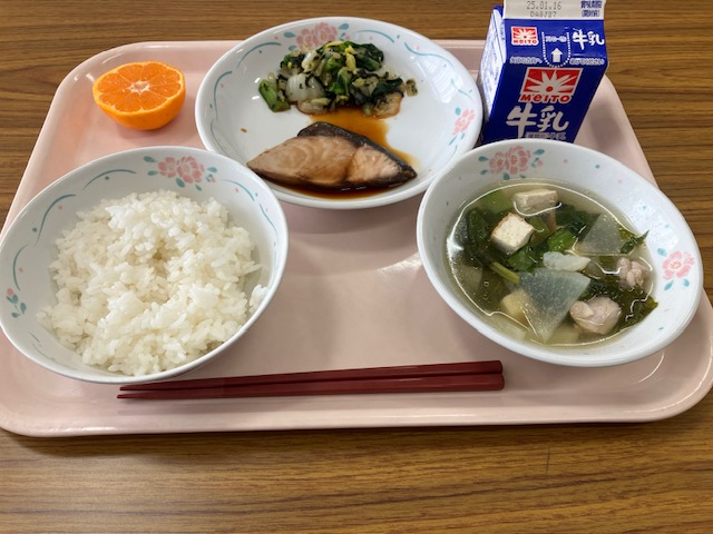 1月9日の給食