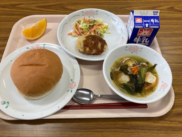 1月16日の給食
