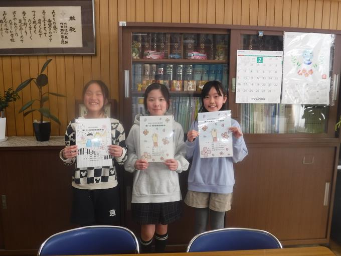 吹奏楽部定期演奏会