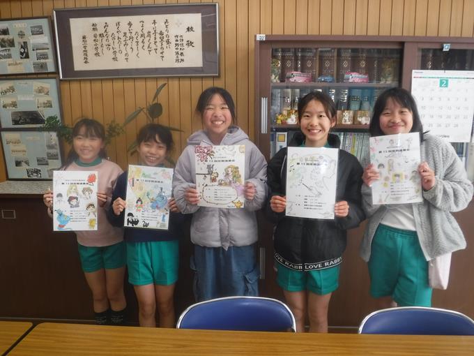 吹奏楽部定期演奏会