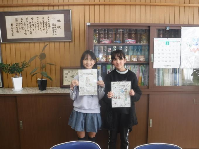 吹奏楽部定期演奏会