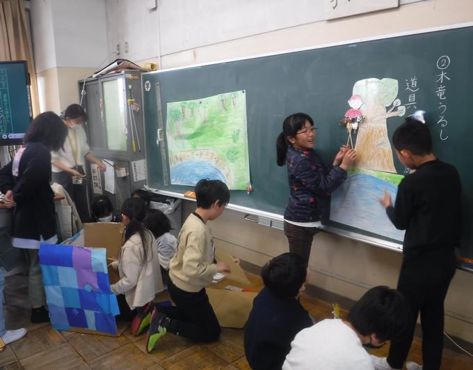 4年生国語科@木竜うるし