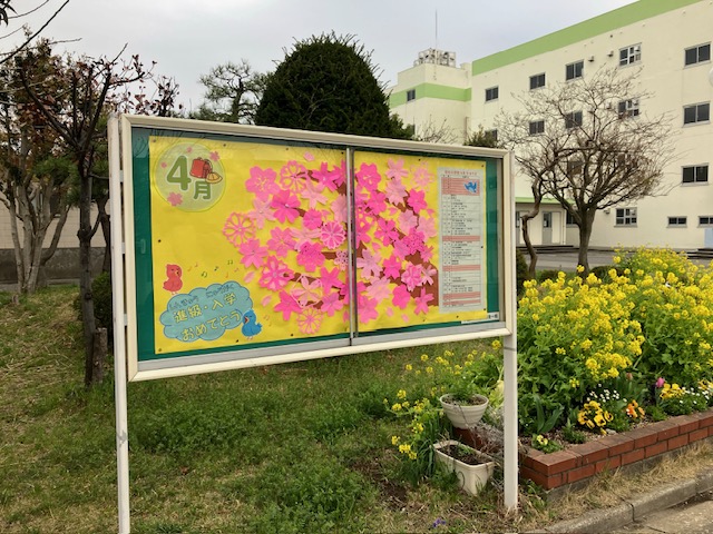 掲示委員会の作品