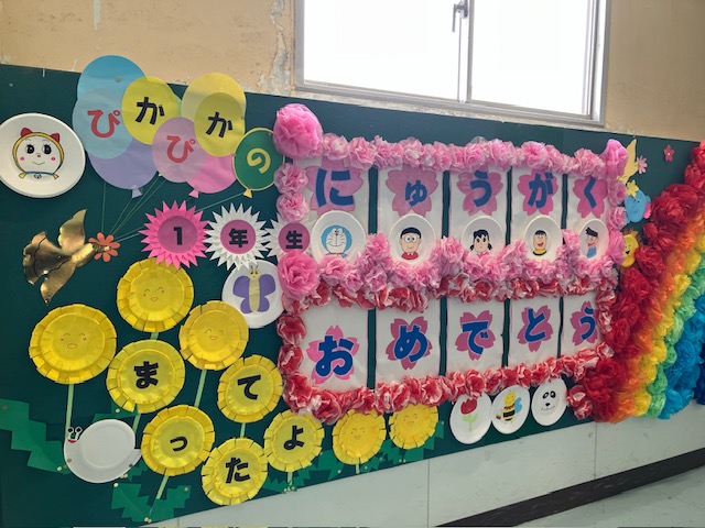 1年生の掲示板