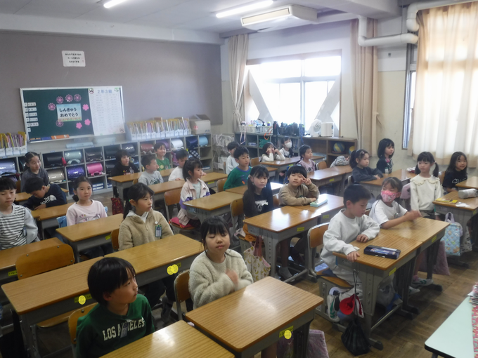学級活動@2年生