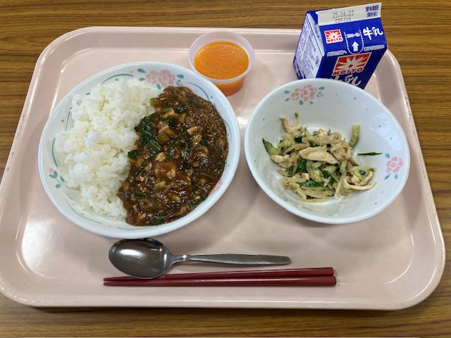 4月16日の給食