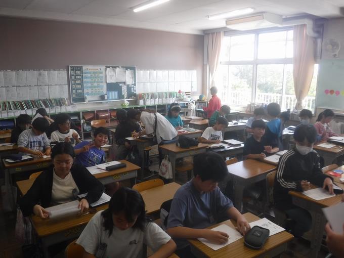 安全委員会