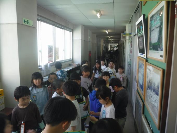 学校探検