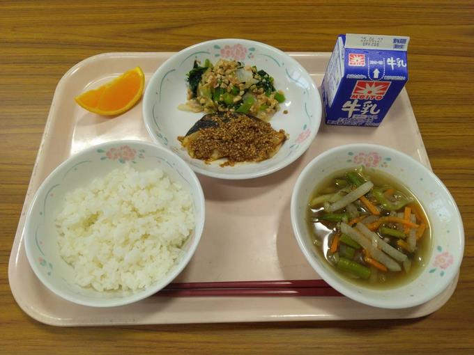 6月20日の給食
