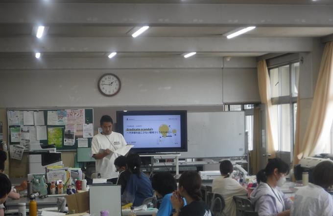 不祥事根絶校内伝達研修