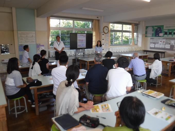 国際理解教育研修会