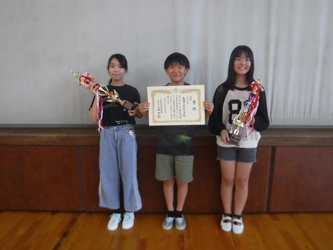 吹奏楽部の表彰