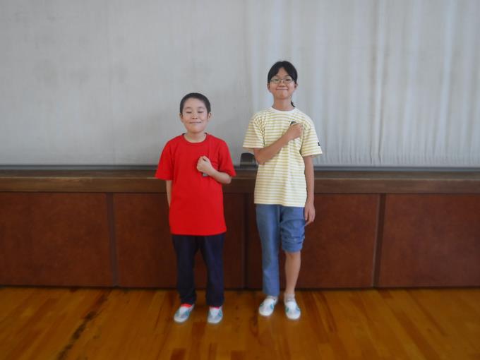 算数数学チャレンジふなばしの表彰
