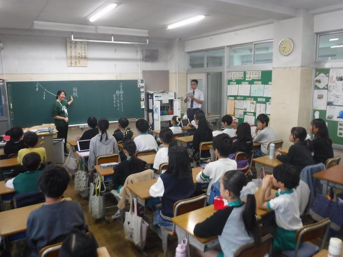 教育実習中です