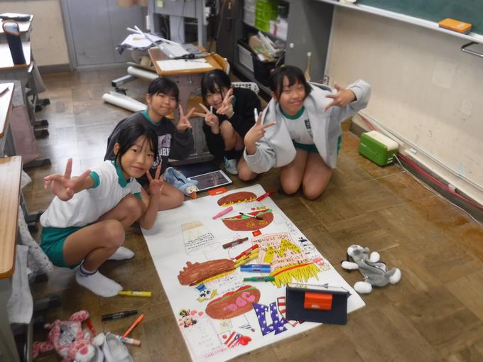 国際理解教育＠6年生