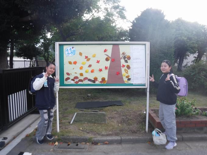 掲示委員会の作品